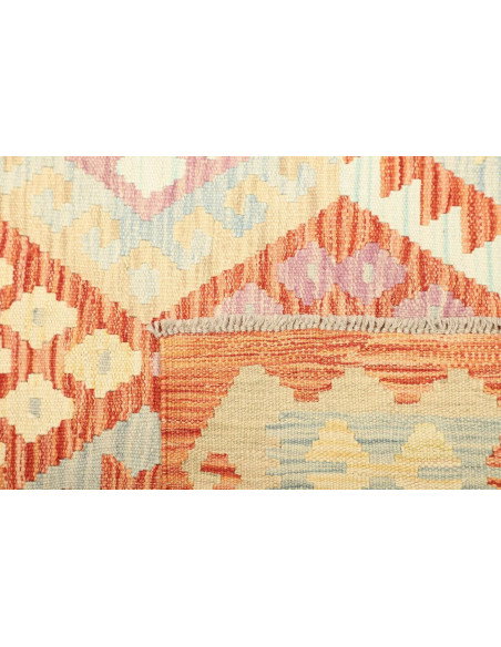 Kilim 153x202 Cm Kilim Afghanistan