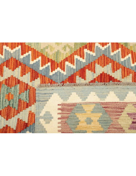Kilim 154x197 Cm Kilim, Afghanistan, Hand-carded Wool (warp: