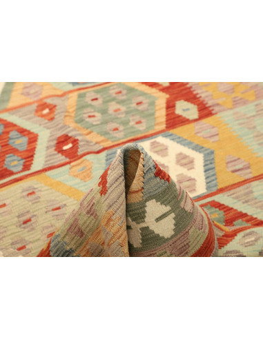 Kilim 148x201 Cm Kilim, Afghanistan, Hand-carded Wool (warp: