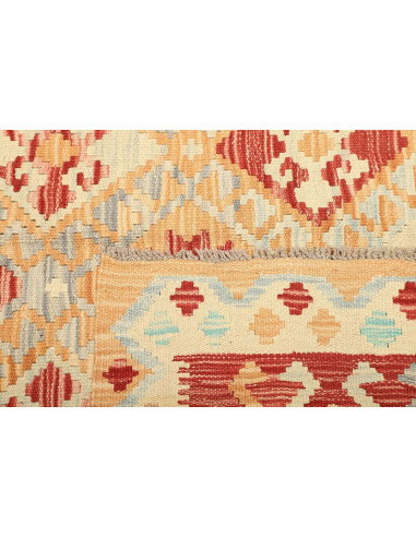 Kilim 156x198 Cm Kilim, Afghanistan, Hand-carded Wool (warp: