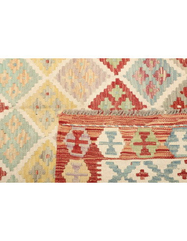 Kilim 157x195 Cm Afghan Kilim. Hand-carded Wool (cotton