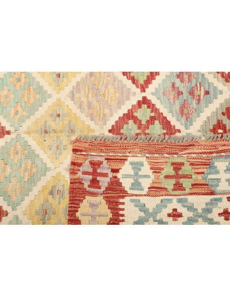 Kilim 157x195 Cm Kilim Afgano. Lana Cardata A Mano (ordito