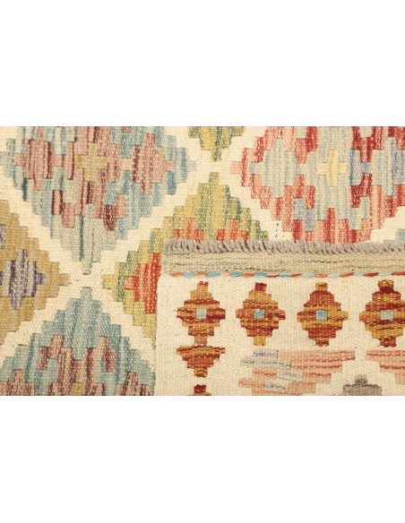 Kilim 150x198 Cm Kilim, Afghanistan, Hand-carded Wool,
