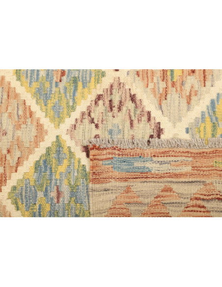 Kilim 150x207 Cm Kilim Afghanistan Hand-carded Wool Cotton