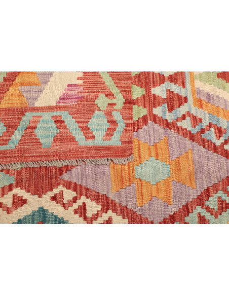 Kilim 153x192 Cm Kilim, Afghanistan, Hand-carded Wool (warp: