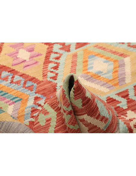 Kilim 153x192 Cm Kilim, Afghanistan, Hand-carded Wool (warp:
