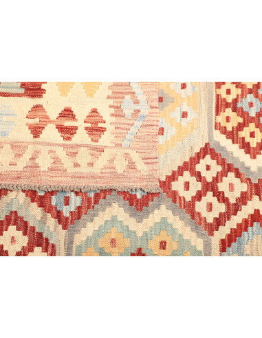 Kilim 158x212 Cm Kilim, Afghanistan, Hand-carded Wool (warp: