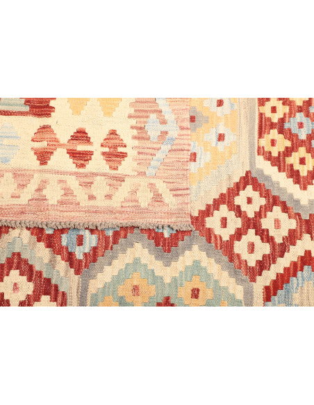 Kilim 158x212 Cm Kilim, Afghanistan, Hand-carded Wool (warp: