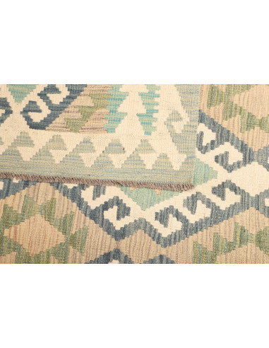 Kilim 154x199 Cm Kilim Afghanistan Hand-carded Wool Cotton