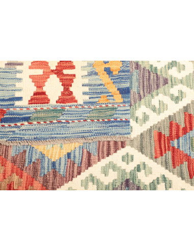Kilim 153x196 Cm Kilim Afghanistan