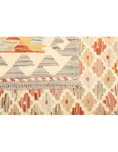 Kilim 146x201 Cm Kilim, Afghanistan, Hand-carded Wool (warp: