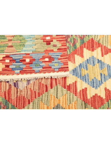 Kilim 151x203 Cm Kilim Afghanistan Hand-carded Wool (warp: