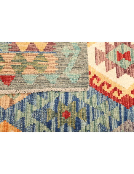 Kilim 155x195 Cm Kilim, Afghanistan, Lana Cardata A Mano
