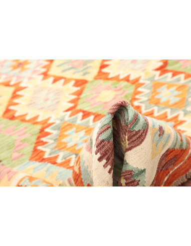 Kilim 175x251 Cm Kilim, Afghanistan, Wool, Cotton, 0.3 Cm