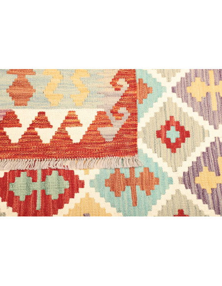 Kilim 155x203 Cm Kilim Afghanistan, Hand-carded Wool, Square