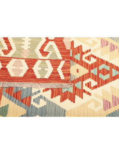 Kilim 175x251 Cm Kilim, Afghanistan, Hand-carded Wool,