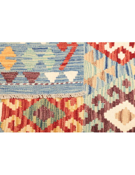 Kilim 128x178 Cm Kilim, Afghanistan, Hand-carded Wool (warp: