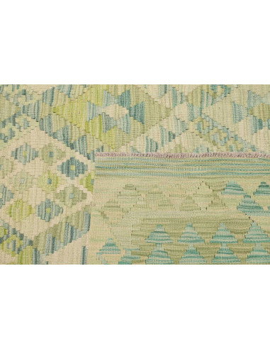 Kilim 258x296 Cm Kilim, Afghanistan, Hand-carded Wool (warp: