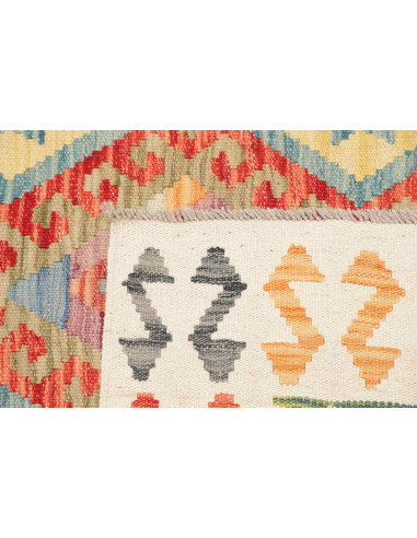 Kilim 127x178 Cm Kilim, Afghanistan, Lana Cardata A Mano