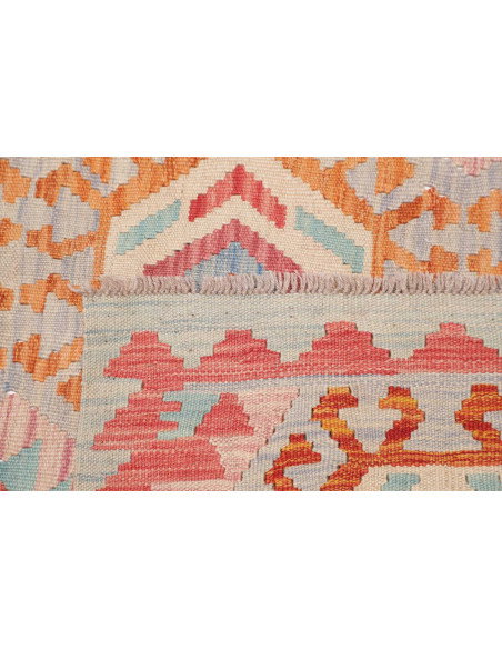Kilim 154x200 Cm Kilim, Afghanistan, Hand-carded Wool (warp: