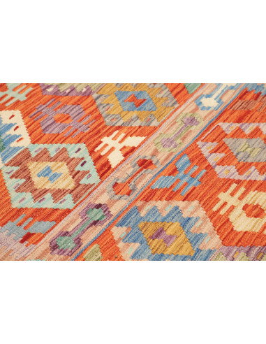 Kilim 157x193 Cm Kilim, Afghanistan, Hand-carded Wool, 0.3