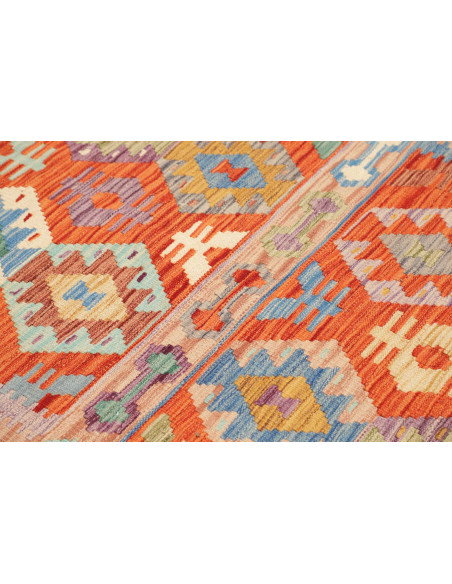 Kilim 157x193 Cm Kilim, Afghanistan, Hand-carded Wool, 0.3