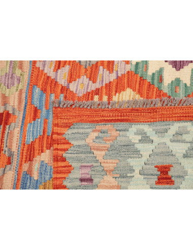Kilim 157x193 Cm Kilim, Afghanistan, Hand-carded Wool, 0.3