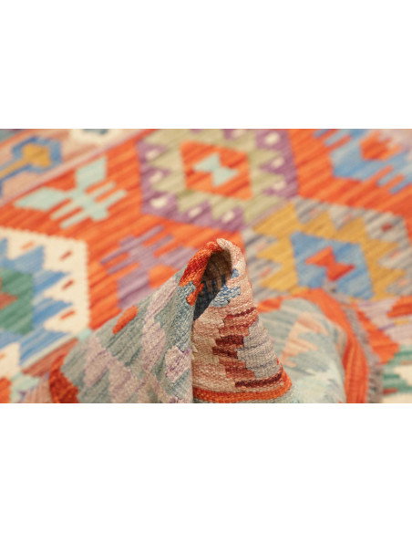 Kilim 157x193 Cm Kilim, Afghanistan, Hand-carded Wool, 0.3