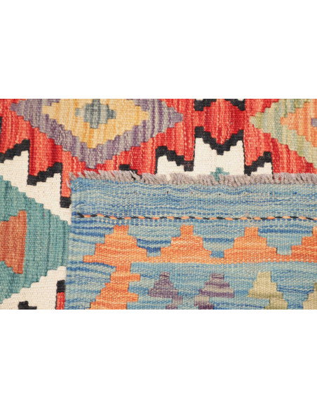 Kilim 148x193 Cm Kilim, Afghanistan, Lana Cardata A Mano