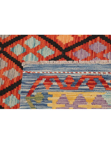 Kilim 173x248 Cm Kilim Afghanistan