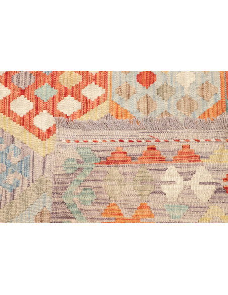 Kilim 245x293 Cm Kilim Afghanistan, Lana Cardata A Mano,