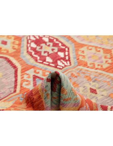 Kilim 255x296 Cm Kilim, Afghanistan, Hand-carded Wool (warp