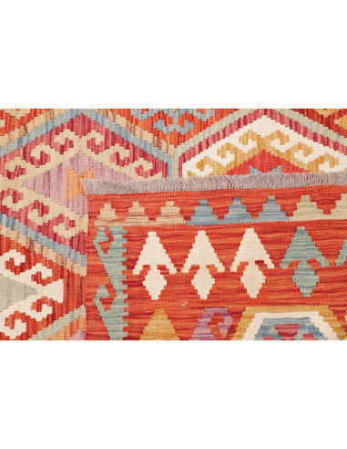 Kilim 255x294 Cm Kilim Afghanistan