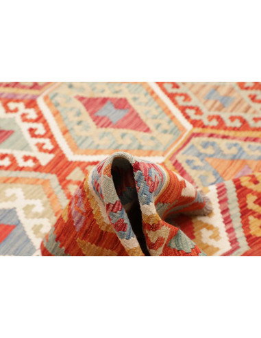 Kilim 255x294 Cm Kilim Afghanistan