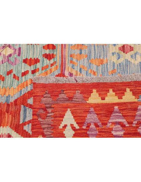 Kilim 250x292 Cm Kilim Afghanistan