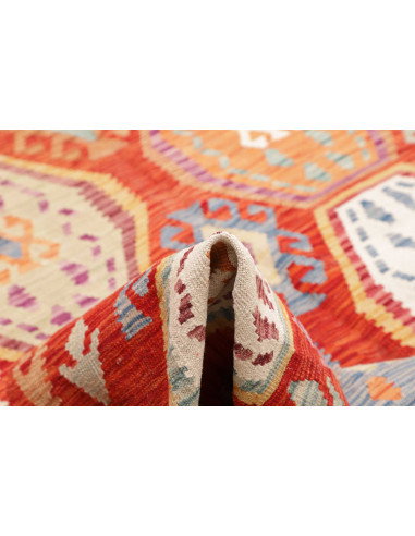 Kilim 250x292 Cm Kilim Afghanistan