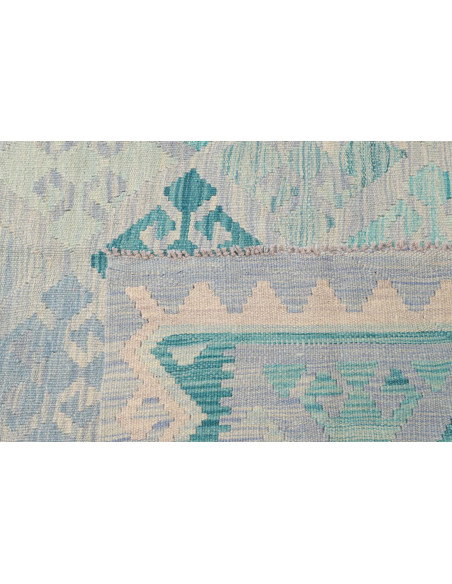 Kilim 250x349 Cm Kilim Afghanistan