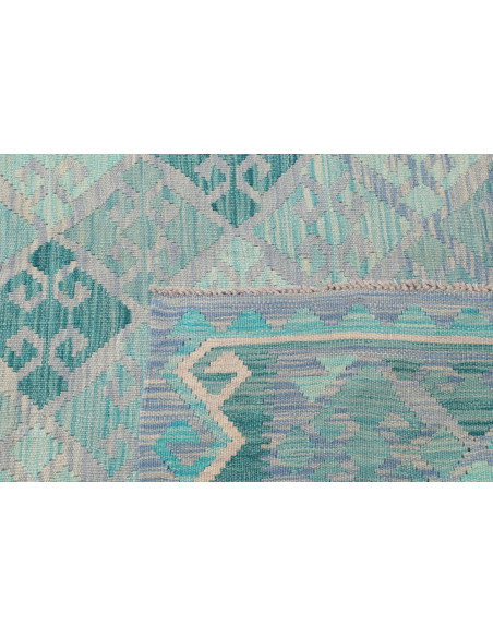 Kilim 256x298 Cm Kilim Afghanistan