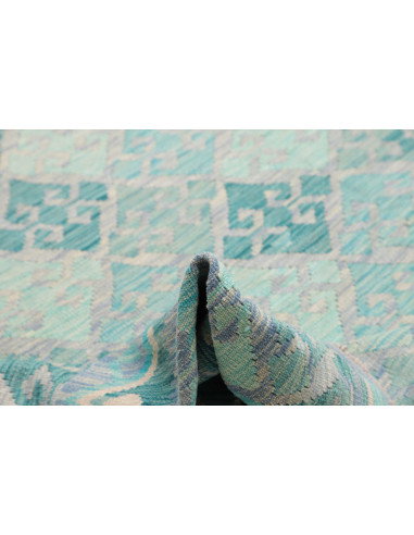 Kilim 256x298 Cm Kilim Afghanistan