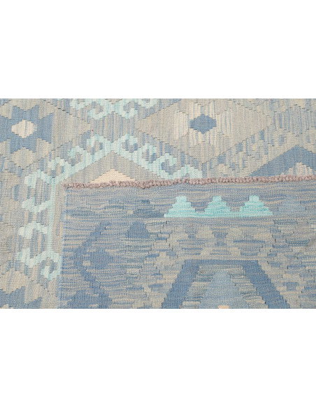 Kilim 262x298 Cm Kilim Afghanistan