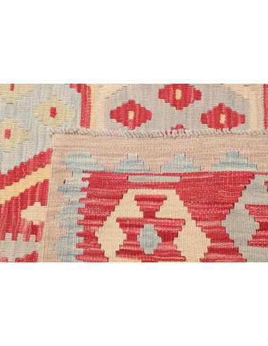 Kilim 200x295 Cm Kilim Afghanistan