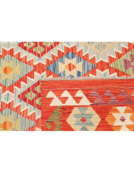 Kilim 211x257 Cm Afghan Kilim, Hand-carded Wool