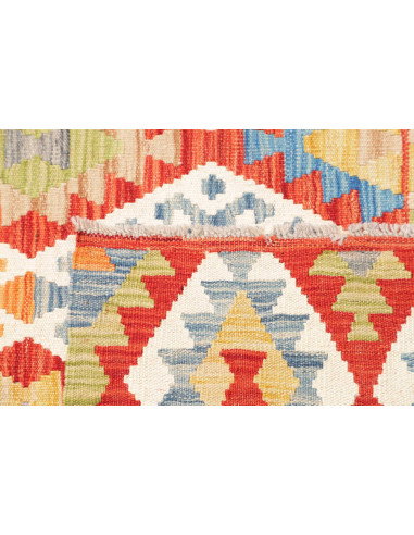 Kilim 177x237 Cm Afghan Kilim
