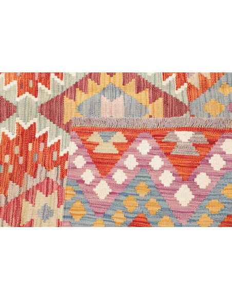 Kilim 152x201 Cm Kilim Afghanistan