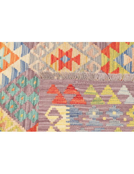 Kilim 150x194 Cm Kilim Afghanistan