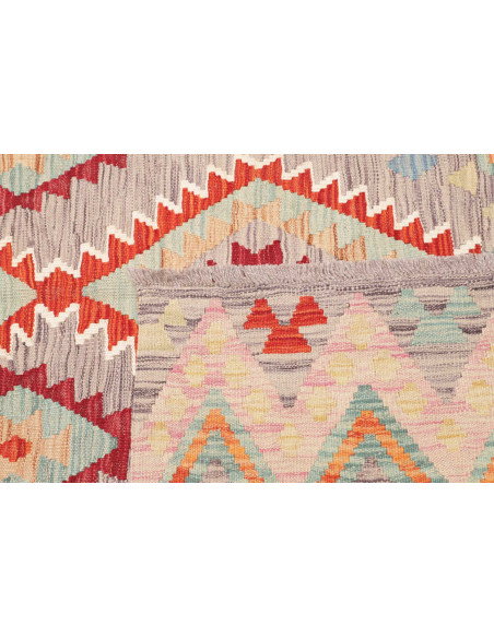 Kilim 151x206 Cm Kilim Afghanistan Hand-carded Wool Cotton