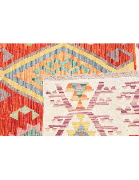 Kilim 152x197 Cm Kilim Afghanistan