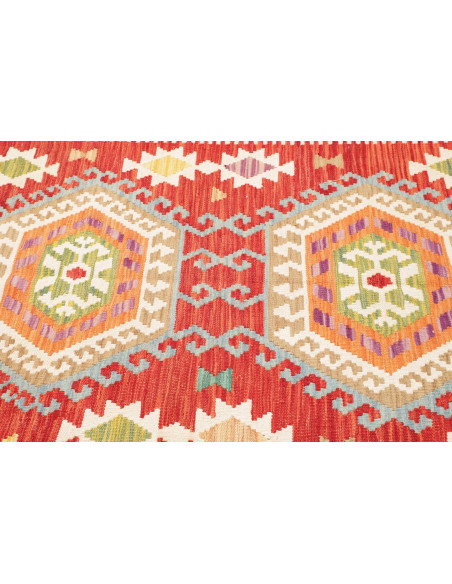 Kilim 150x150 Cm Kilim Afghanistan
