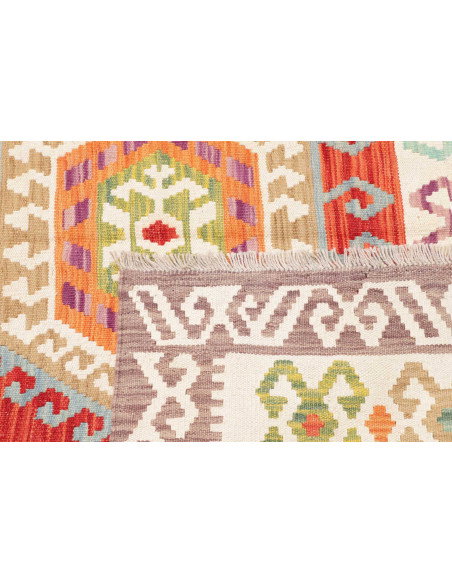 Kilim 150x150 Cm Kilim Afghanistan