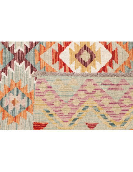 Kilim 149x198 Cm Kilim Afghanistan